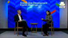UN Secretary for Global Comms Melissa Fleming says they own the science on climate change.mp4
