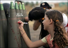 israeli-girls-bombs3.jpg