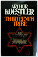The Thirteenth Tribe - (by Arthur Koestler) - Book cover.jpg