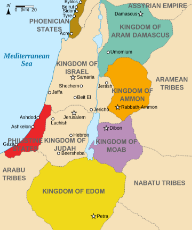 Kingdoms_around_Israel_830_map.png