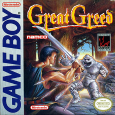Great Greed-01.jpg