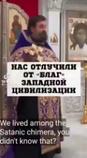 BASED RUSSIAN PRIEST CELEBRATES THE END OF PORNHUB IN RUSSIA.mp4