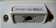 internet hole.jpg