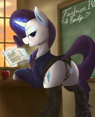 1903007__explicit_artist-colon-anearbyanimal_rarity_art pack-colon-back to school_anatomically correct_anus_apple_art pack_blushing_book_.png